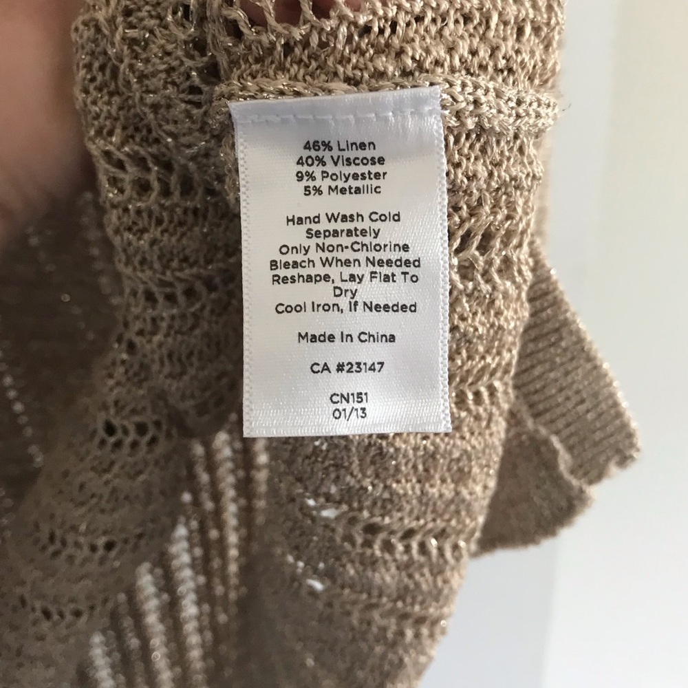 Gold Sweater Shell - Picture 3 of 3